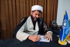 استان مازندران میزبان اولین همایش بین المللی «شهید جمهور» می شود