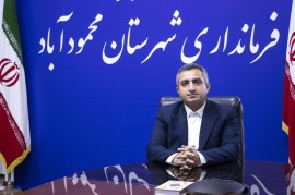 جایگاه حقوق بینالملل در قبال تجاوز آشکاردشمنان به حاکمیت و حقوق ملت ایران و ضرورت مسئولیتپذیری جامعه جهانی